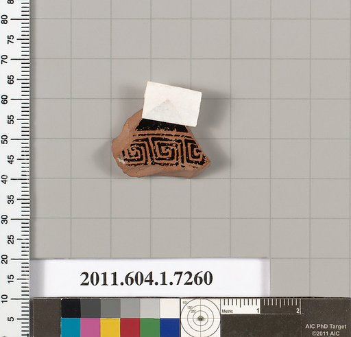 Terracotta fragment of a kylix (drinking cup)