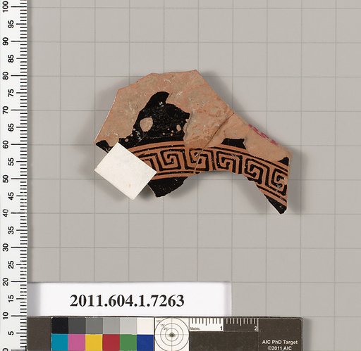 Terracotta fragment of a kylix (drinking cup)