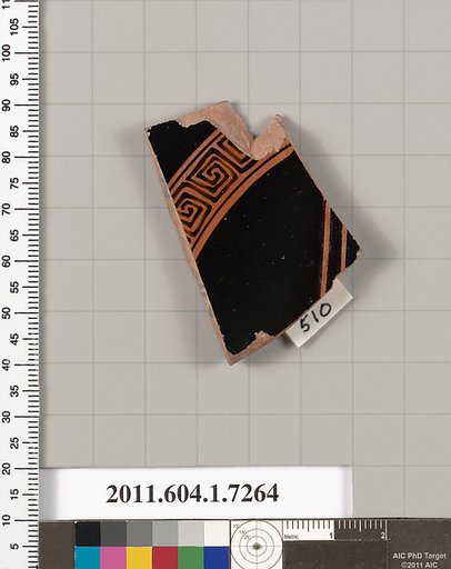 Terracotta fragment of a kylix (drinking cup)