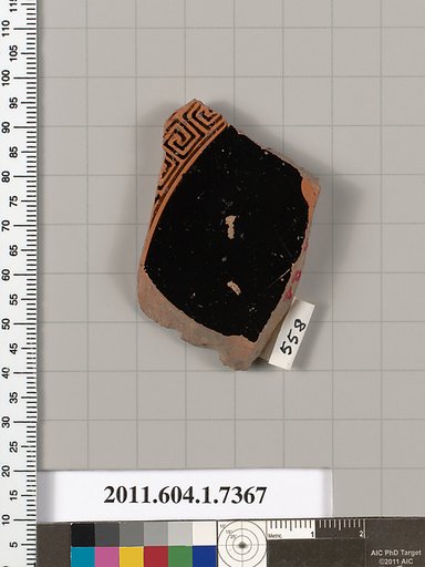 Terracotta fragment of a kylix (drinking cup)