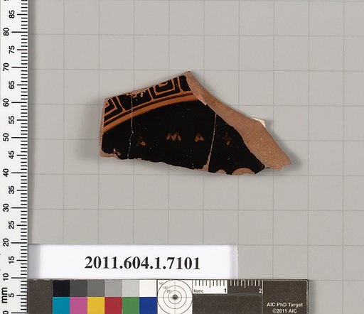 Terracotta fragment of a kylix (drinking cup)