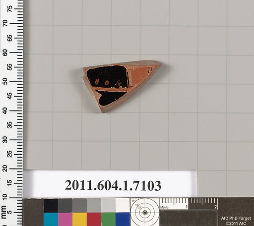 Terracotta fragment of a kylix (drinking cup)
