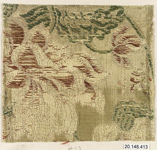 Piece