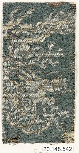 Piece
