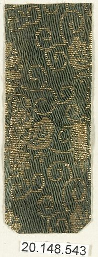 Piece