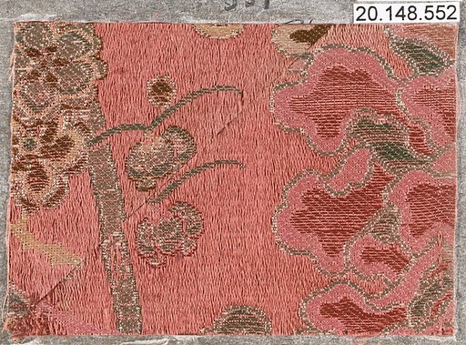Piece