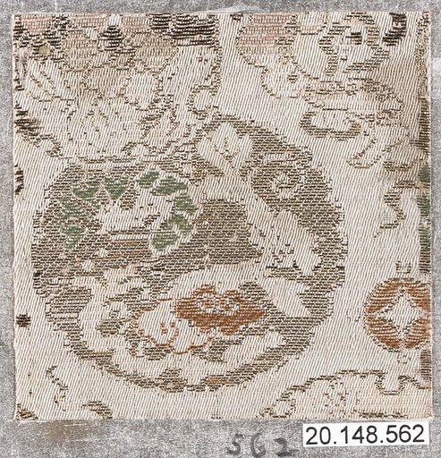 Piece