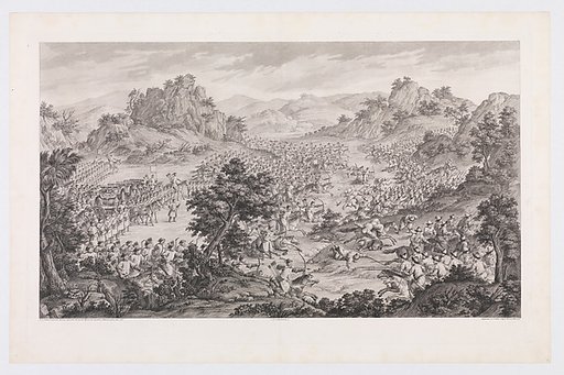 The Great Victory of Qurnam