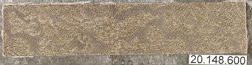 Piece