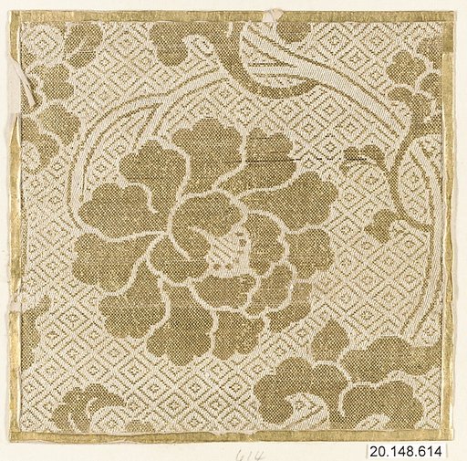 Piece
