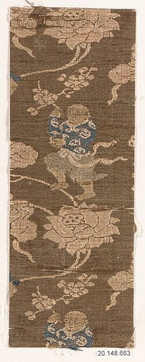 Piece