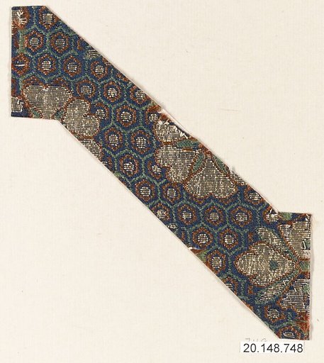 Piece