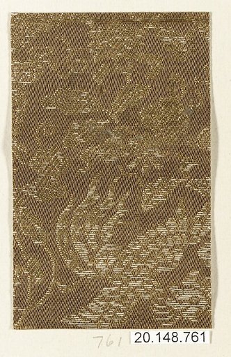 Piece