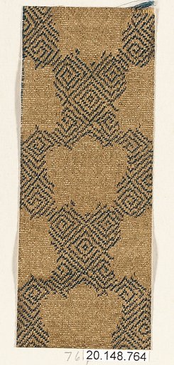 Piece