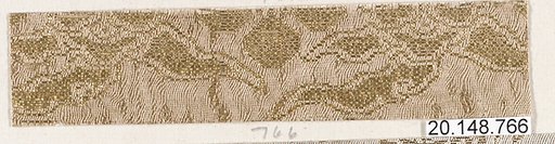 Piece