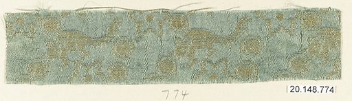 Piece