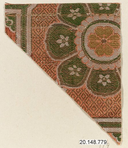 Piece