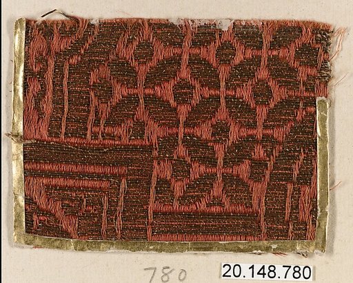 Piece