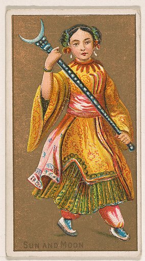 Sun and Moon, from National Dances (N225, Type 1) issued by Kinney Bros.