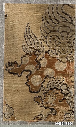 Piece