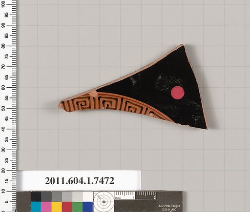 Terracotta fragment of a kylix (drinking cup)