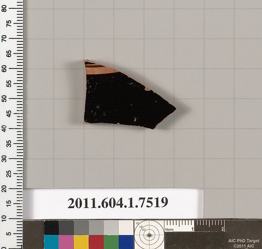 Terracotta fragment of a kylix (drinking cup)