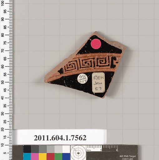 Terracotta fragment of a kylix (drinking cup)