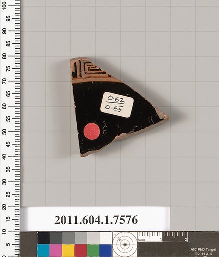 Terracotta fragment of a kylix (drinking cup)