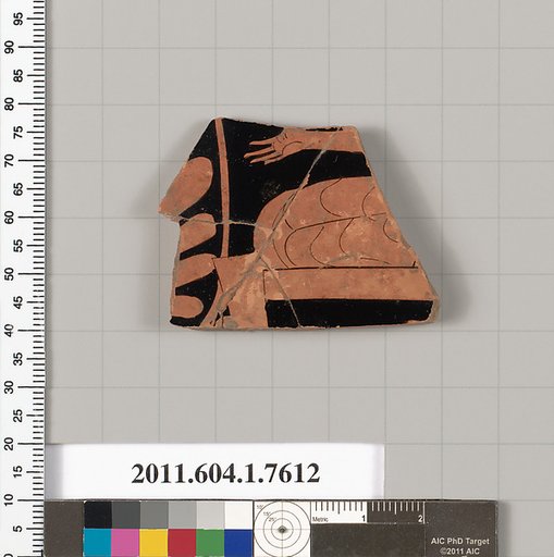Terracotta fragment of a kylix (drinking cup)