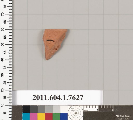 Terracotta rim fragment of a kylix (drinking cup)