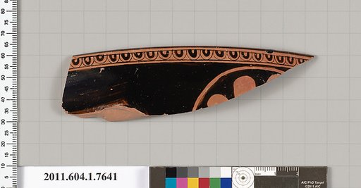 Terracotta fragment of a kylix (drinking cup)