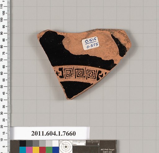 Terracotta fragment of a kylix (drinking cup)