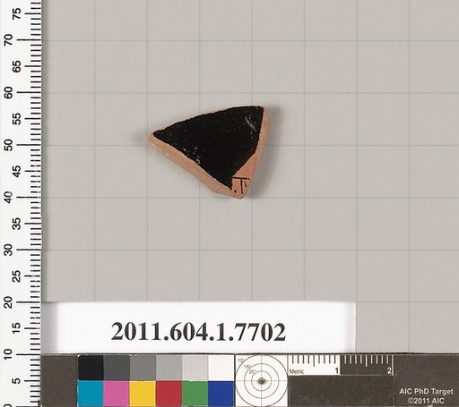 Terracotta fragment of a kylix (drinking cup)