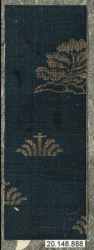Piece