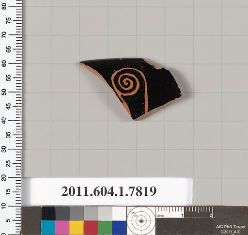 Terracotta rim fragment of a kylix (drinking cup)