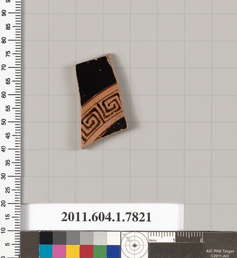 Terracotta fragment of a kylix (drinking cup)