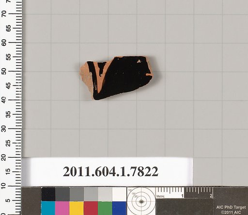 Terracotta fragment of a kylix (drinking cup)