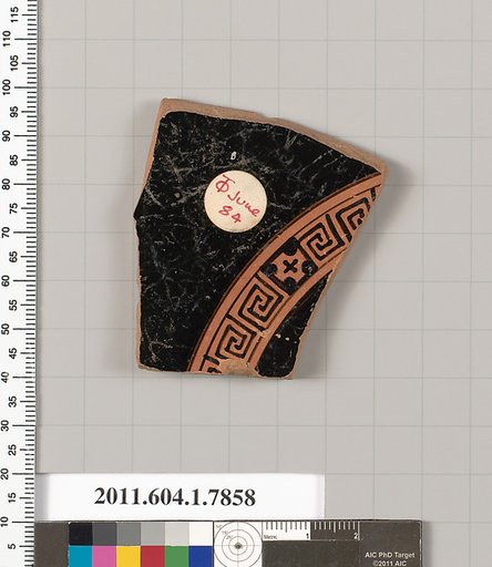 Terracotta fragment of a kylix (drinking cup)