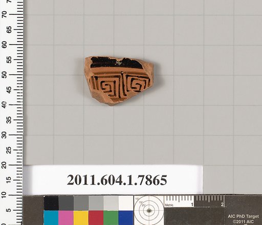 Terracotta fragment of a kylix (drinking cup)