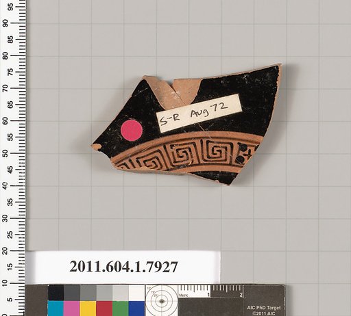 Terracotta fragment of a kylix (drinking cup)