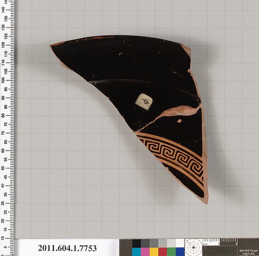 Terracotta rim fragment of a kylix (drinking cup)