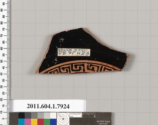 Terracotta fragment of a kylix (drinking cup)