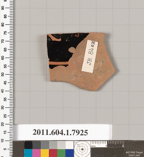 Terracotta fragment of a kylix (drinking cup)