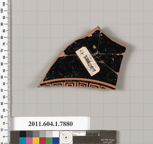 Terracotta fragment of a kylix (drinking cup)