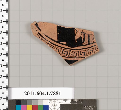 Terracotta fragment of a kylix (drinking cup)