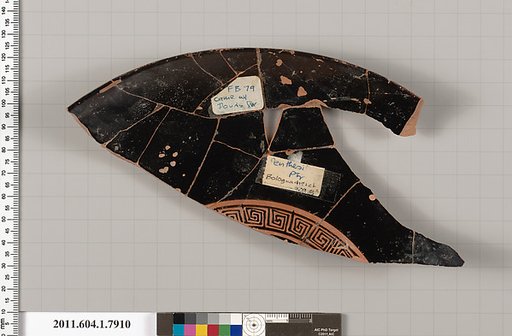 Terracotta fragment of a kylix (drinking cup)