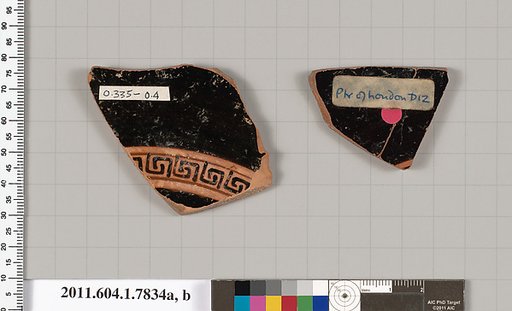 Terracotta fragments of a kylix (drinking cup)