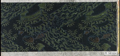 Piece