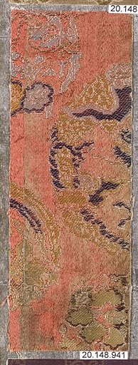 Piece