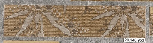 Piece